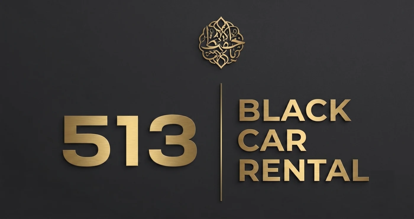 513 Black Car Rental